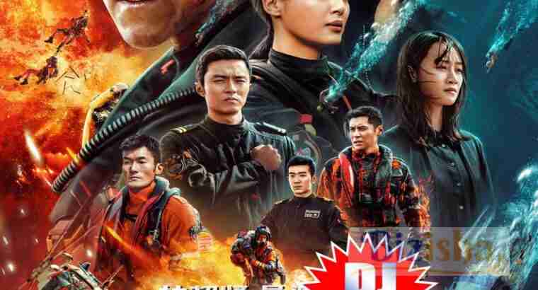 FULL HD DJ MOVIES