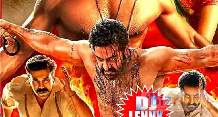 HD DJ MOVIES HARD COPY & SOFTCOPY